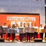 深圳人力资源保障局官网,政策解读与便民服务全览